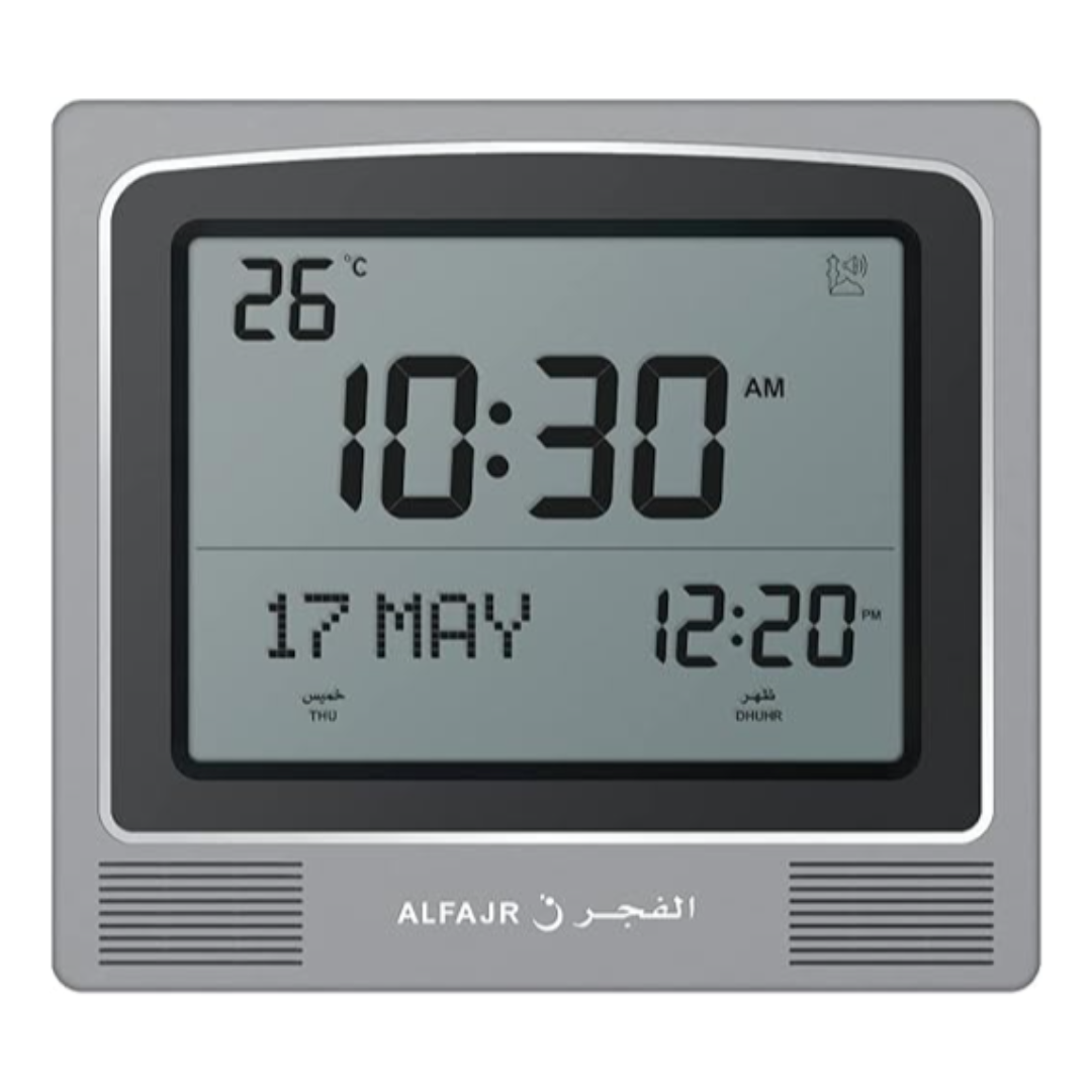 AL Fajr Azan Clock CW-15