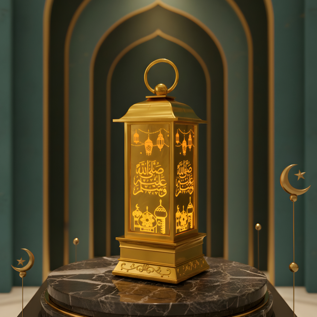 Ramadan Decoration Lantern Lamp