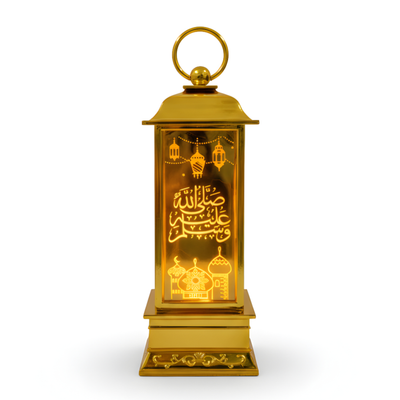 Ramadan Decoration Lantern Lamp