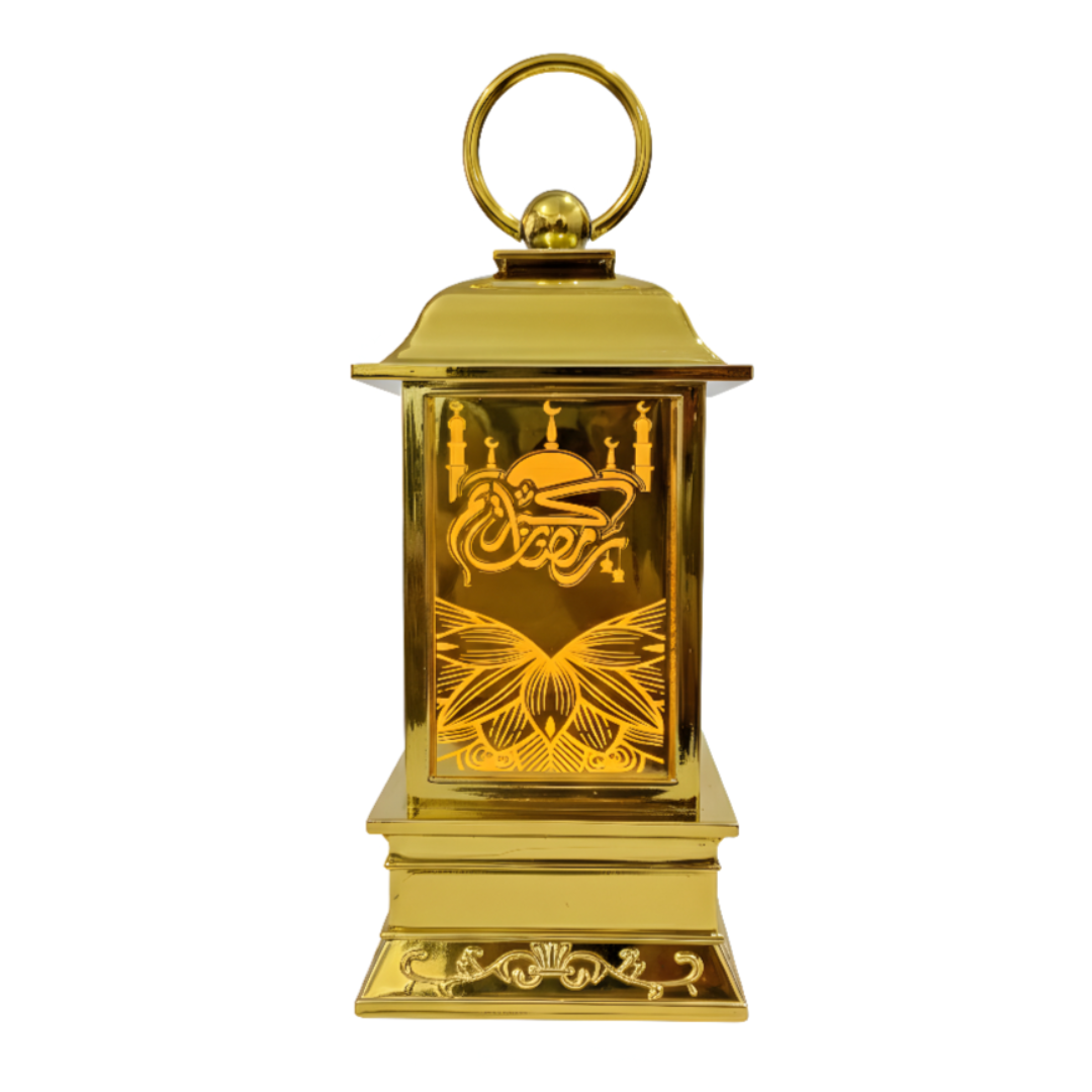 Ramadan LED Decoration Light Lamp 7#