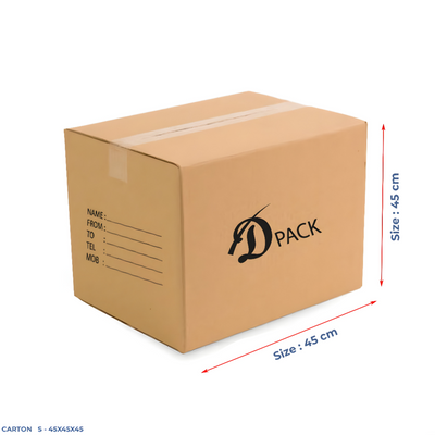 Cargo Cartoon Packing Carton Brown Small