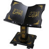 Holy Quran Stand With Wheels -Qa42