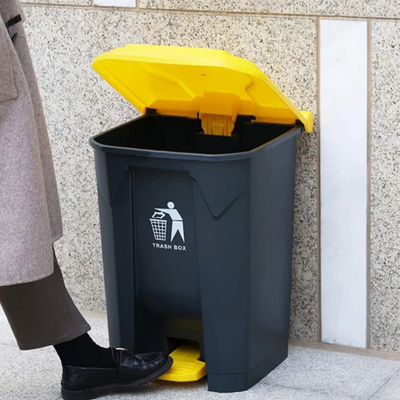 Garbage Bin Trash Can With Lid & Foot Pedal 80L