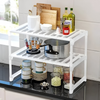Kitchen Rack Organiser Under Sink Adjustable