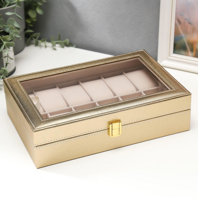 Watch Box Organizer Leather 12 Slots