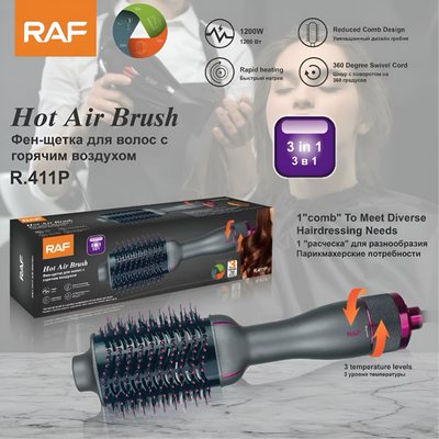 RAF 3 in 1 Hot Air Brush