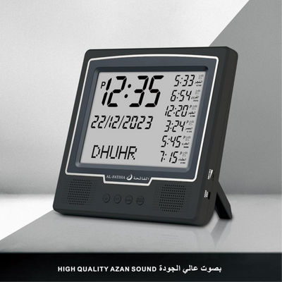 Azan Digital Clock AL FATIHA  FAJ-115