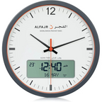 Al-Fajr Azan Clock Ca-23-White