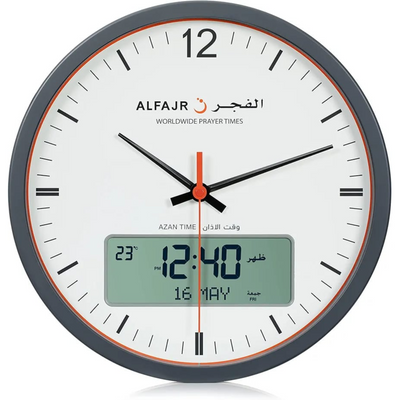 Al-Fajr Azan Clock Ca-23-White