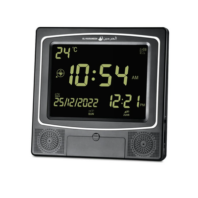 Al-Harameen Azan Watch Clock Ha-4009