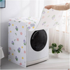 Washing Machine cover front load