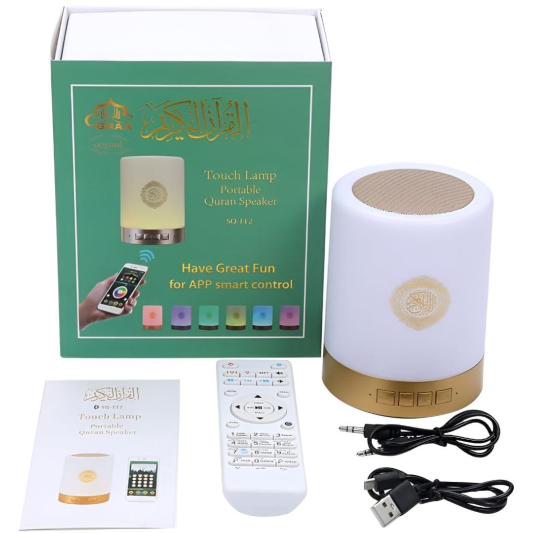 SQ112 Quran Speaker with Touch lamp