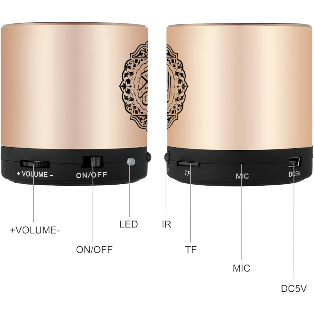 The Holy Quran Speaker Sq200