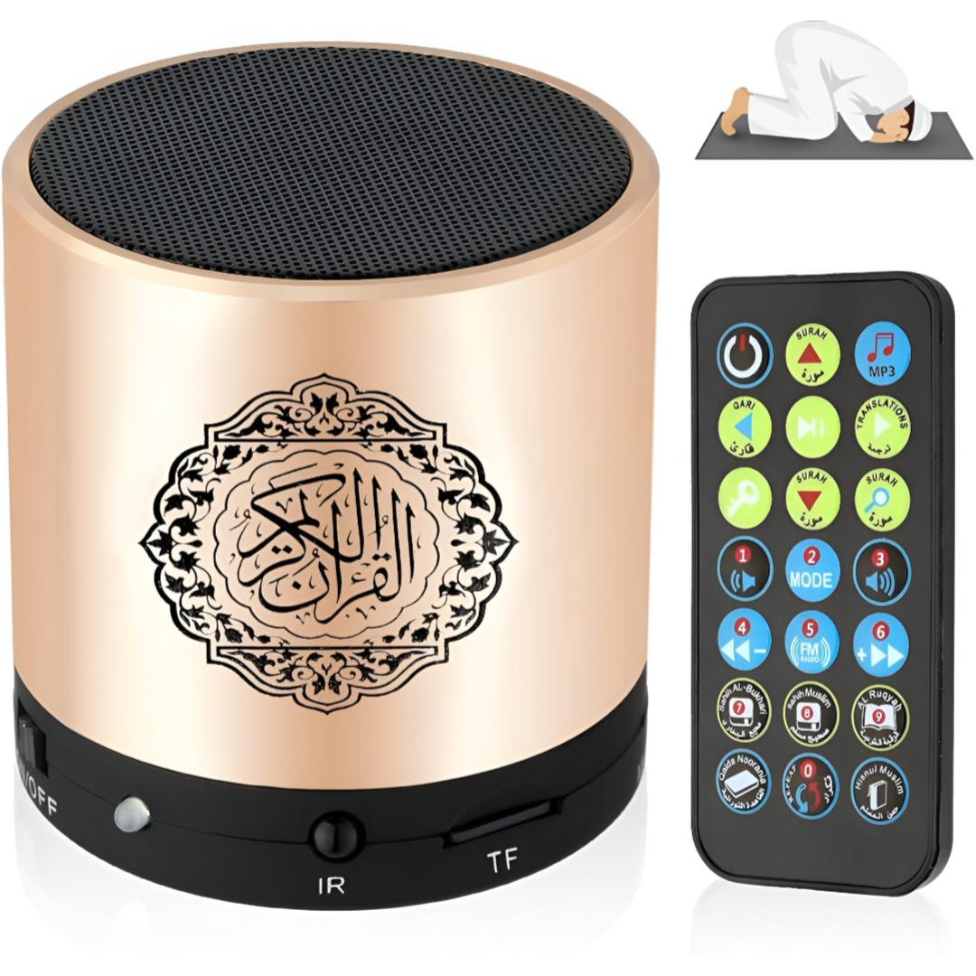 The Holy Quran Speaker Sq200