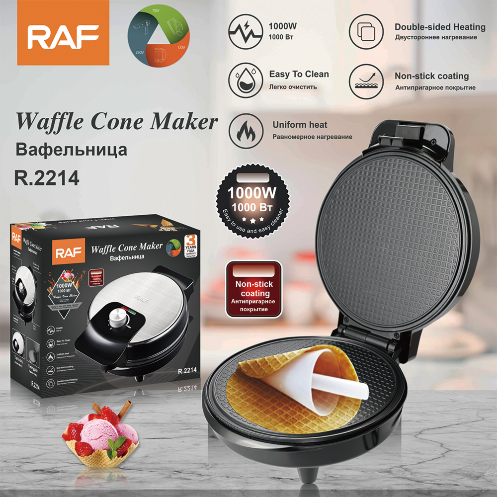 RAF Waffle Cone Maker
