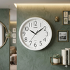 Casio Wall Clock Analog Iq-05-7Df White